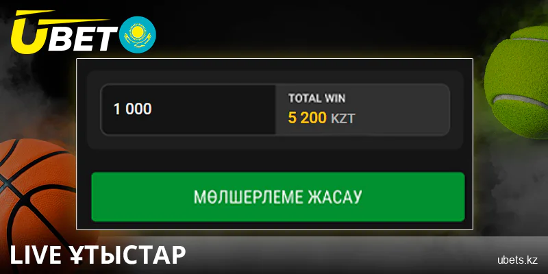 LIVE ұтысын Ubet KZ-де алыңыз